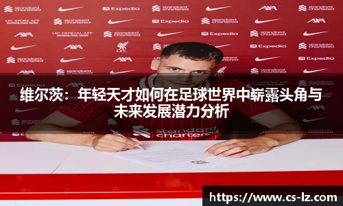 beats365官方网站