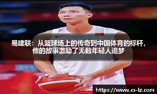 beats365官方网站