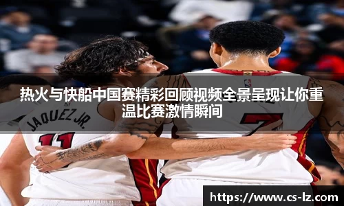 beats365官方网站